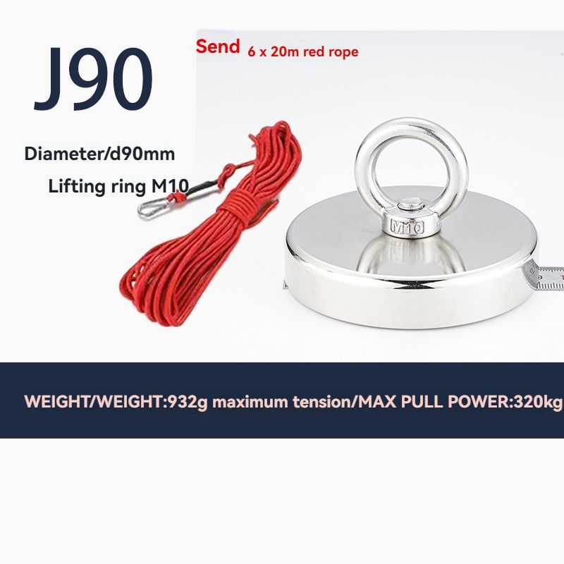 neodymium fishing magnet, N52 magnet, magnet fishing kit, deep sea magnet, river magnet fishing, Sera Phina magnet, strong magnet for fishing, Australian magnet fishing gear - Silver - Size J75-20R