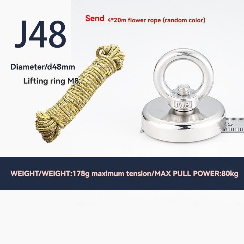 neodymium fishing magnet, N52 magnet, magnet fishing kit, deep sea magnet, river magnet fishing, Sera Phina magnet, strong magnet for fishing, Australian magnet fishing gear - Silver - Size J120-20R