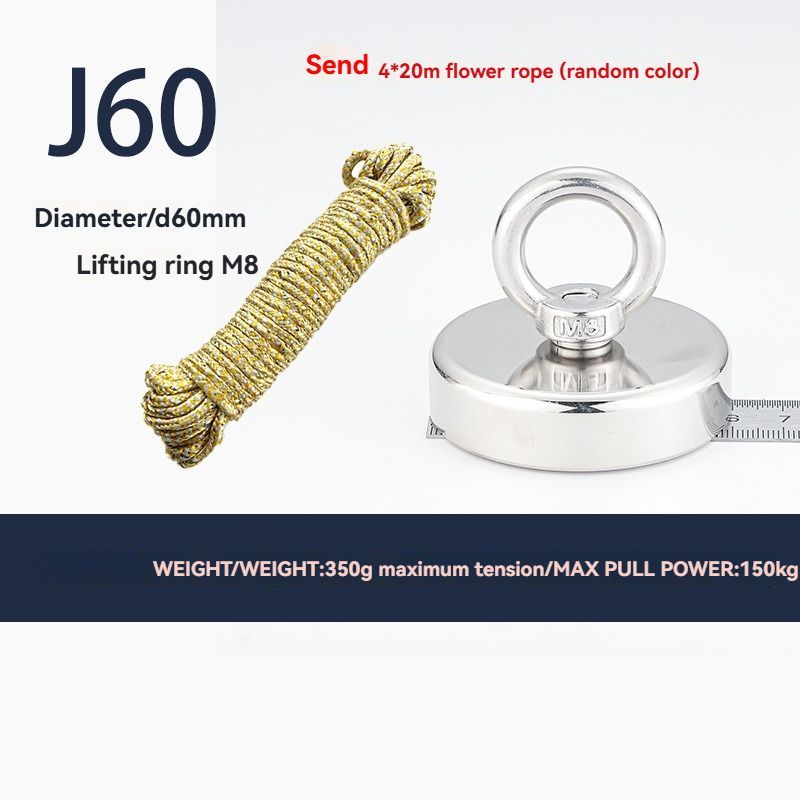 neodymium fishing magnet, N52 magnet, magnet fishing kit, deep sea magnet, river magnet fishing, Sera Phina magnet, strong magnet for fishing, Australian magnet fishing gear - Silver - Size J120-20R