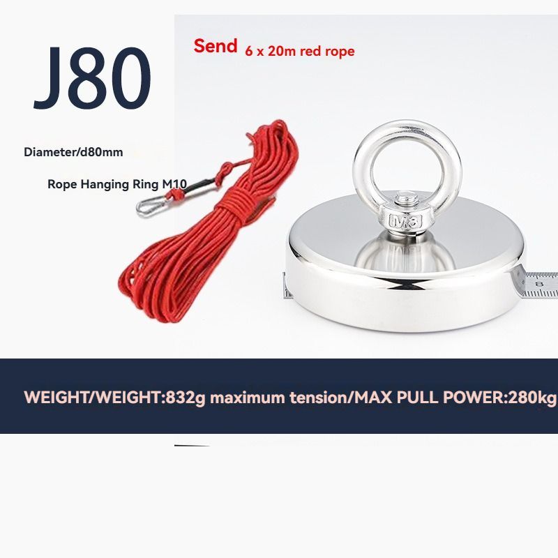 neodymium fishing magnet, N52 magnet, magnet fishing kit, deep sea magnet, river magnet fishing, Sera Phina magnet, strong magnet for fishing, Australian magnet fishing gear - Silver - Size J136-20R
