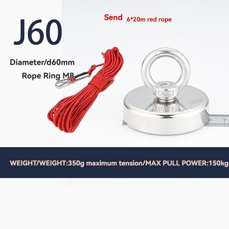 neodymium fishing magnet, N52 magnet, magnet fishing kit, deep sea magnet, river magnet fishing, Sera Phina magnet, strong magnet for fishing, Australian magnet fishing gear - Silver - Size J75-20R