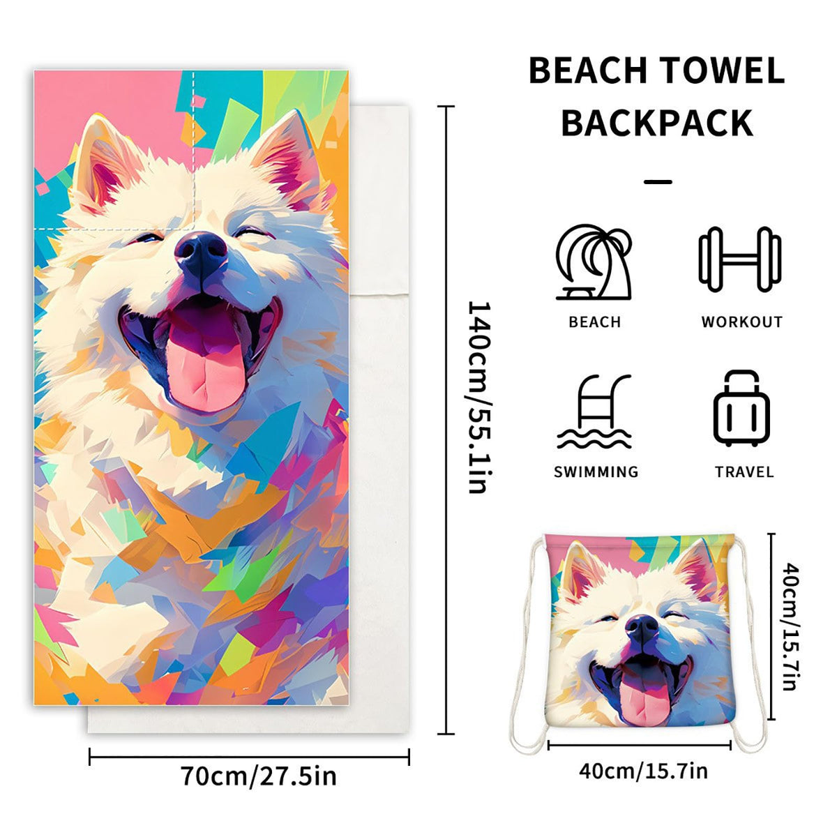Dual-Function Foldable Beach Towel with Built-in Backpack – Soft Microfiber Towel & Compact Carry Bag in One, 55-Inch Large Size for Swimming, Travel, Picnic (Tortoise,Colorful)
