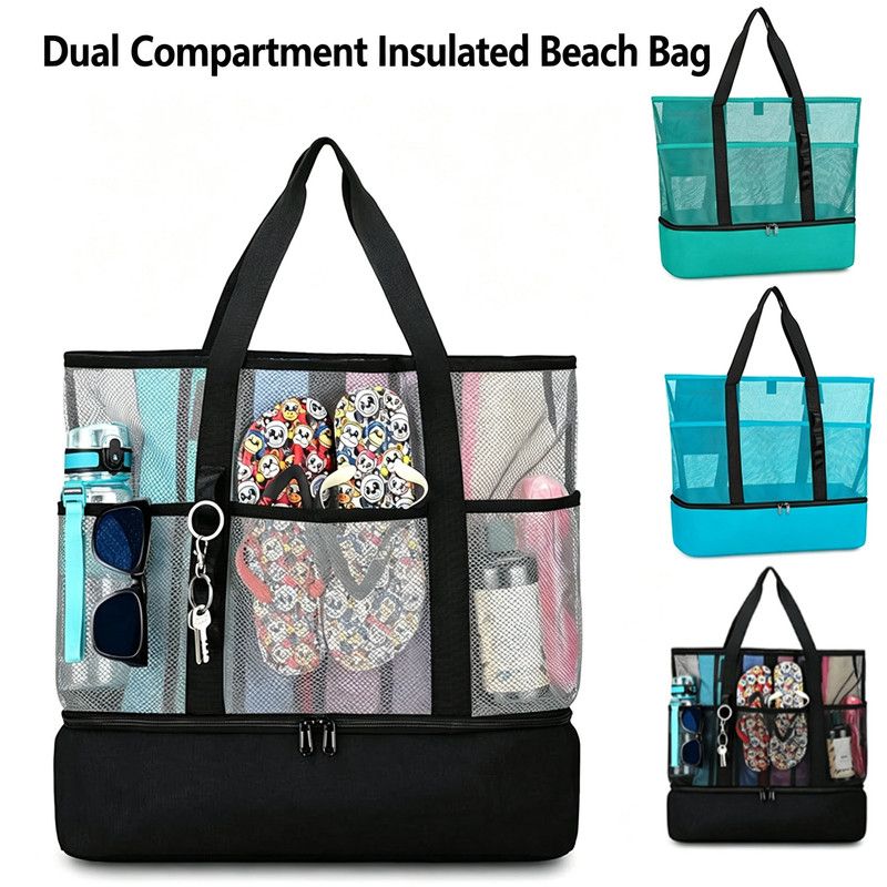 Dual Compartment Dry Wet Separation Beach Cooler Bag, Large Capacity Mesh Tote Bag, Oxford Insulated Lunch Bag for Picnic Swimming Camping Outdoor Travel(Dark gray)