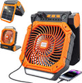 Four Function Solar Camping Fan with LED Light and Compass, Rechargeable Portable Tent Fan with 4 Speeds and 3 Timer Settings