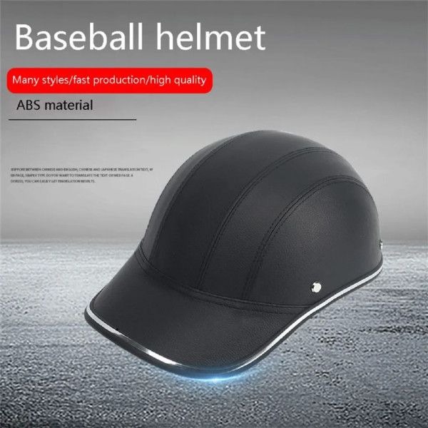 Motorcycle Half Helmet Cap Half Helmet Electric Bike Scooter UV Protection Safety Helmet 54-60cm Silver Silver, Made of Fabric