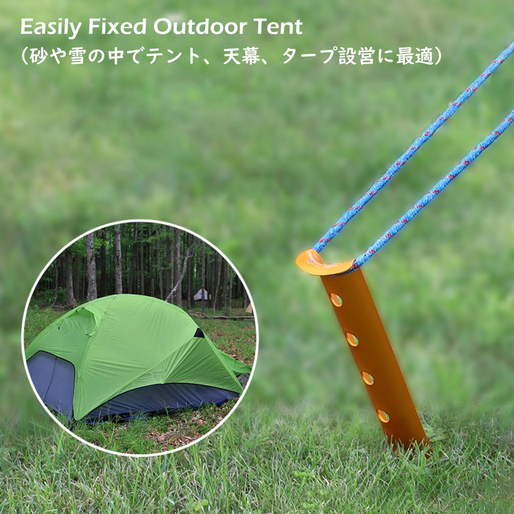 5X Snow and Sand Tent Stakes Pegs - Aluminum U-Shaped Tent Pegs Tent Nails Lightweight for Camping Hiking Backpacking