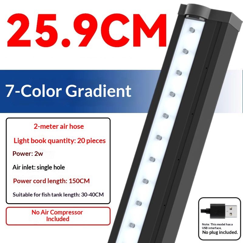 Submersible Aquarium Light,LED Aquarium Air Bubble Light,Color Changing Brightness Adjustable Timing Waterproof Remote Control Fish Tank Light Bar,Aquarium Light Bubbler Wall,26cm