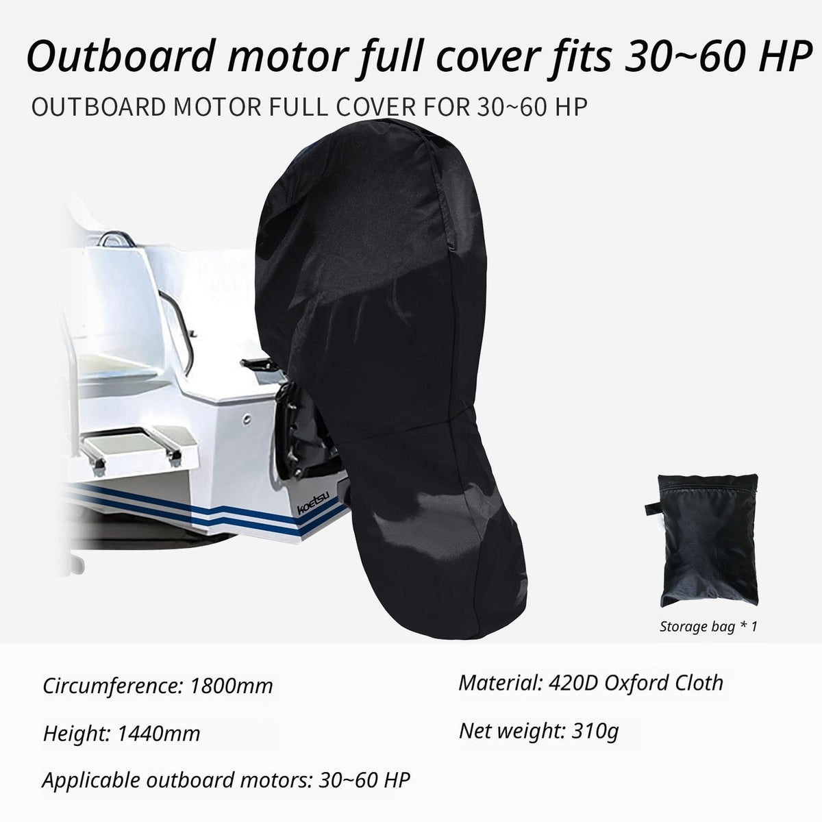 420D Outboard Motor Cover 30-60HP