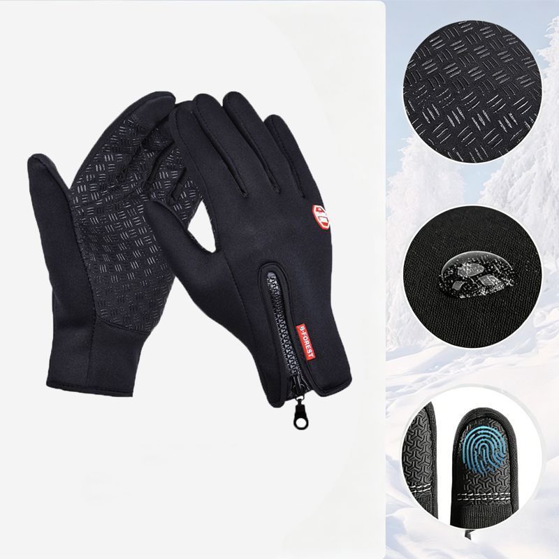 Upgraded Thermal Cycling Gloves - Black M