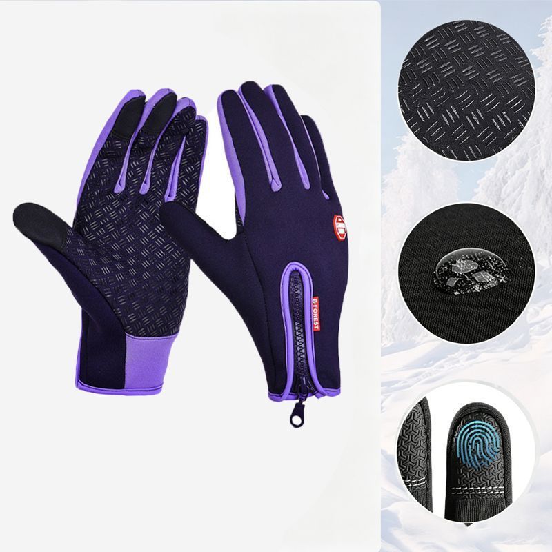 Upgraded Thermal Cycling Gloves - Purple L