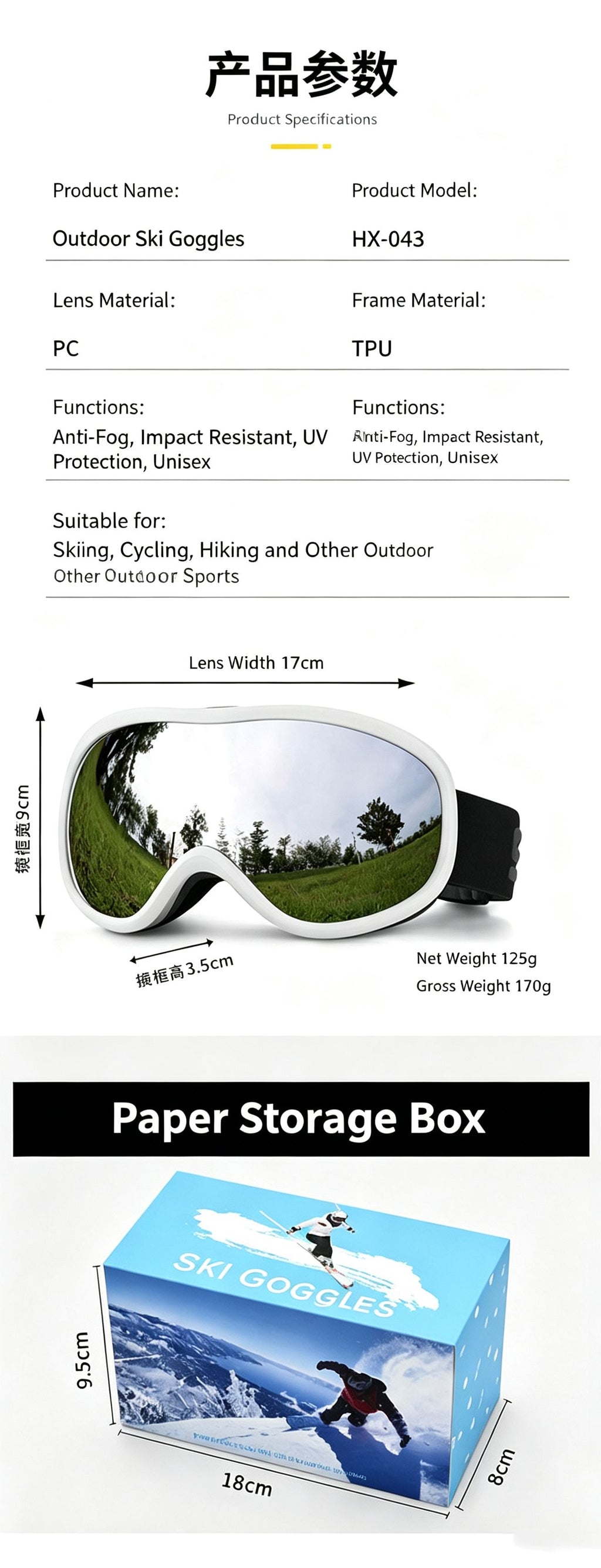 Winter Double-Layer Anti-Fog Spherical Ski Goggles,Sand black+colorful pieces