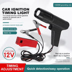 Universal 12V Ignition Timing Light Strobe Lamp 1.36m Cable