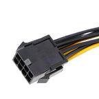 8Pin ATX 12v CPU EPS Power Extension Splitter Cable Adapter Motherboard copper