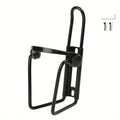 Durable Aluminum Alloy Water Bottle Holder for MTB Bike Bicycle Cycling Cage - Black