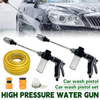 High Pressure Long Pole Water Spray Nozzle Household Car Wash Cleaning Sprayer - Car Wash Sprayer Only