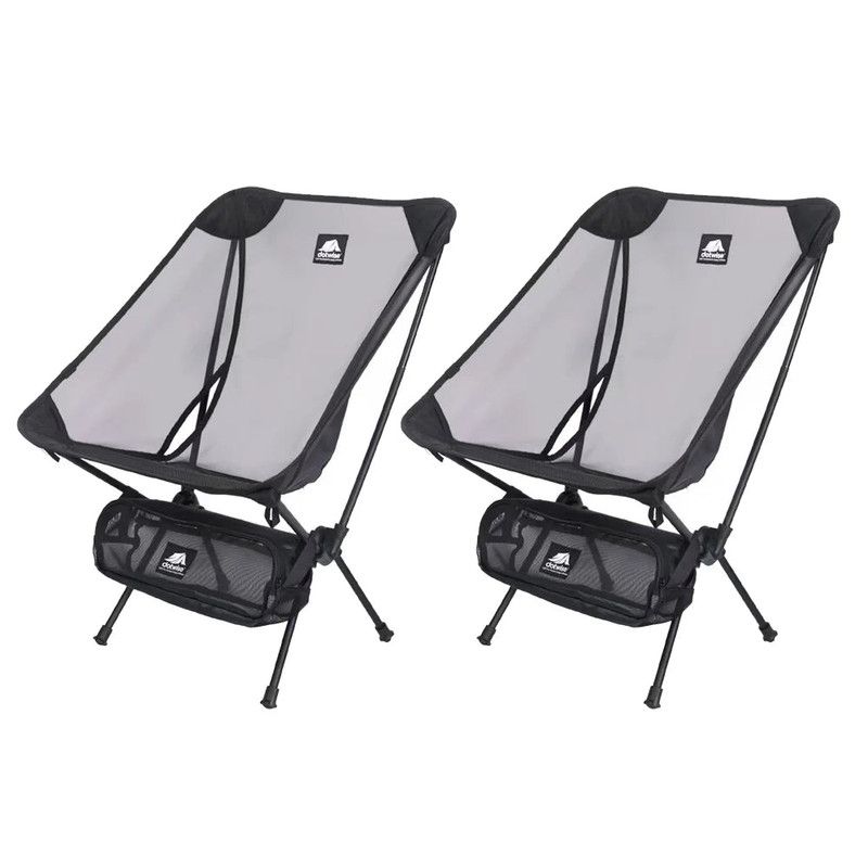 2pcs Outdoor Folding Moon Chairs Black