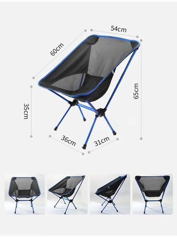Premium Foldable Camping Chair Blue