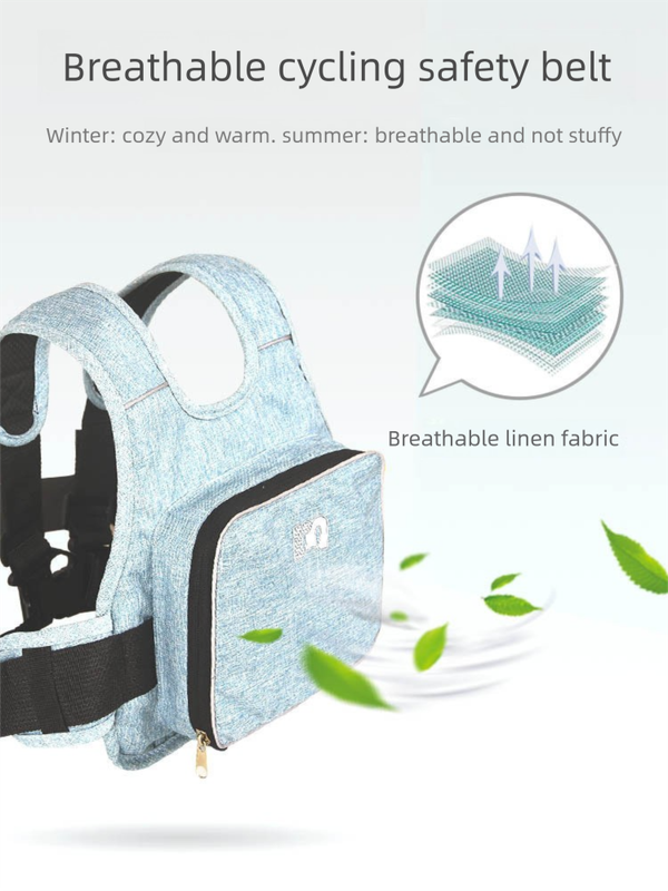 Children Motorcycle Safety Harness for Electric Bike Adjustable Kids Security Strap with Storage Bag Dark Blue Anti-Fall Protection Gear Front and Rear Use