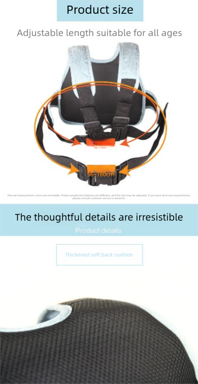 Children Motorcycle Safety Harness for Electric Bike Adjustable Kids Security Strap with Storage Bag Dark Blue Anti-Fall Protection Gear Front and Rear Use